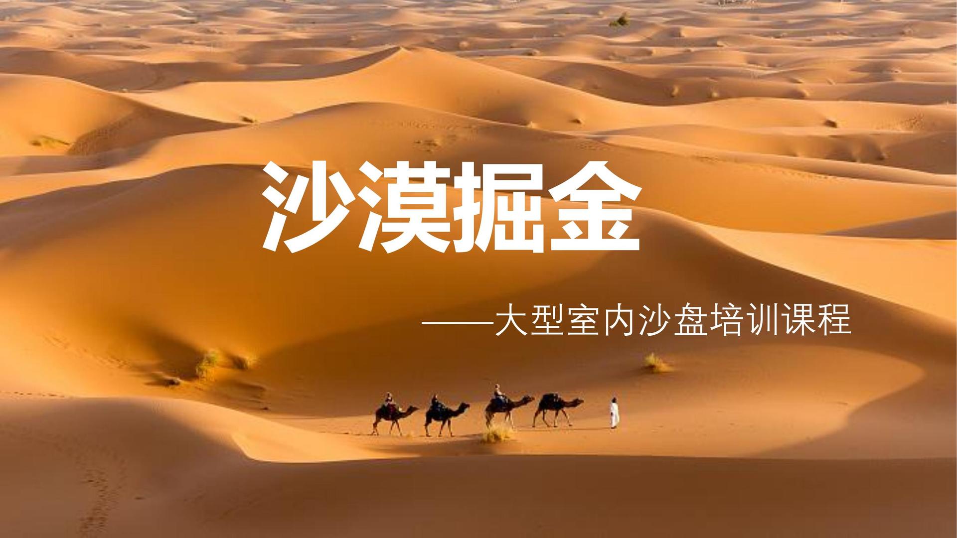 润泽影业文化荣获“年度文化创新机构”称号